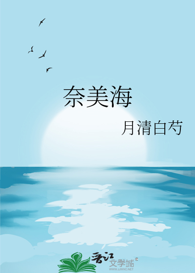 穿成炮灰原配之后，我靠养猪暴富了