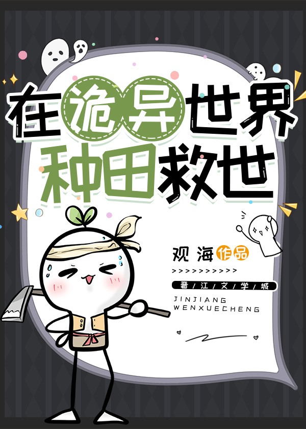现任更是两巴掌（重生）