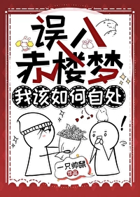 我在柯学世界有所动物情报局免费阅读27