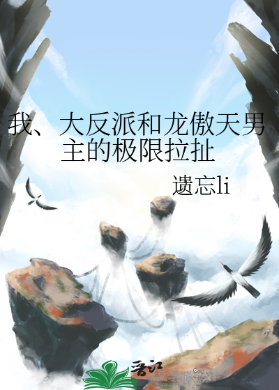 玄幻:我