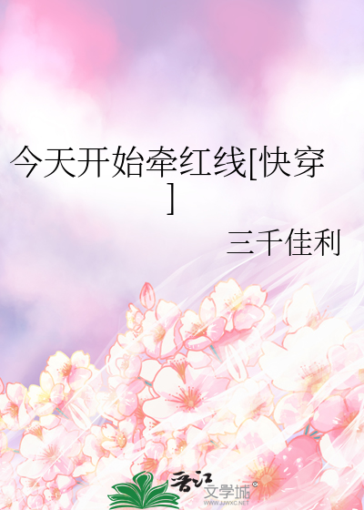 吃蜂蜜会摄入糖过量吗