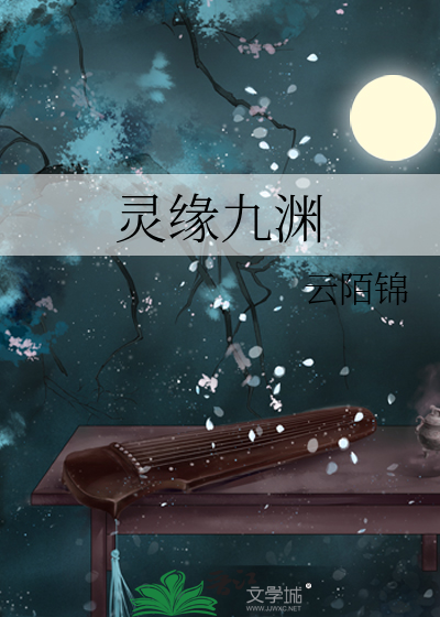 天天做梦是神经衰弱吗
