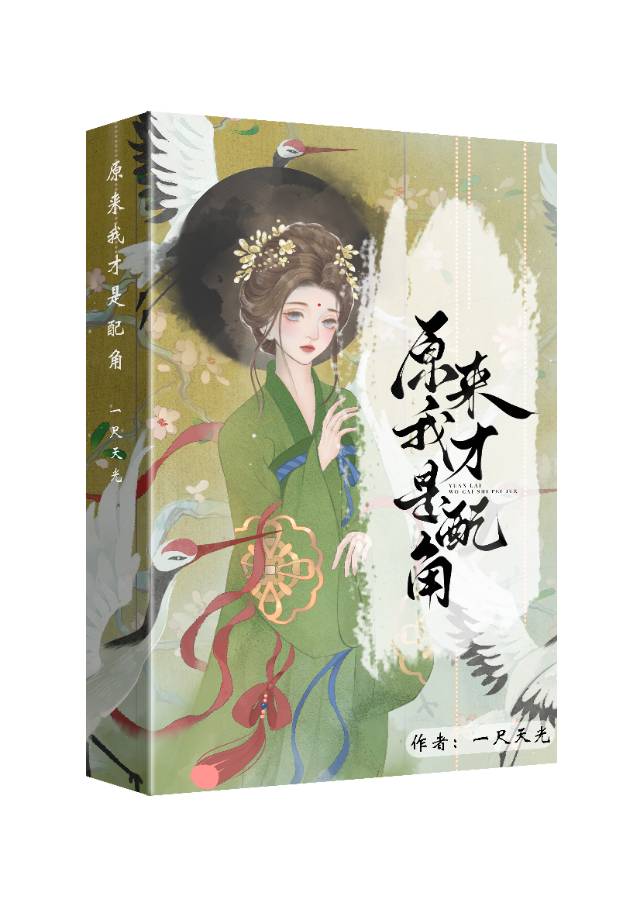 玩家略通人性