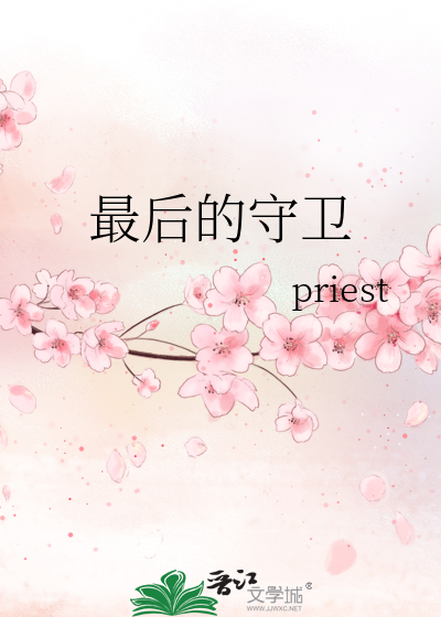 叶满池塘夏至时