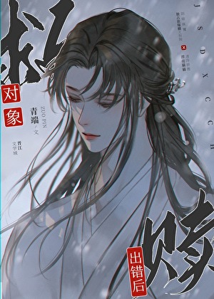 柠檬味儿的小甜糖