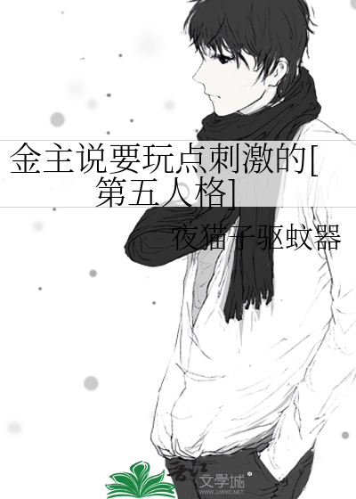 被灭门后我成了敌国女将军