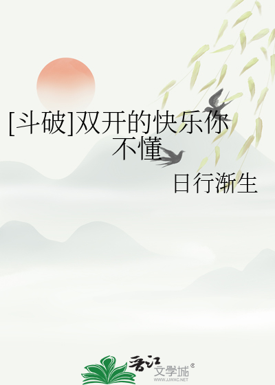 [死神]反派的我决定背刺上司