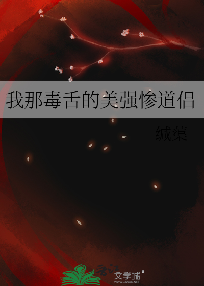 农场主的日常