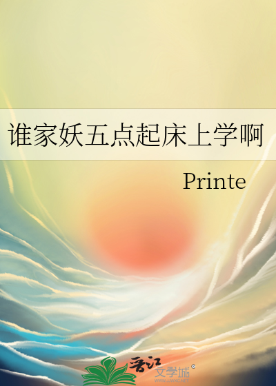 法医小姐，今天也在米花町破案