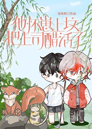 穿成全民系统世界的遗漏者怎么办？