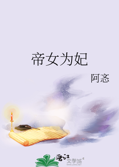 失业牛马穿越了[七零]