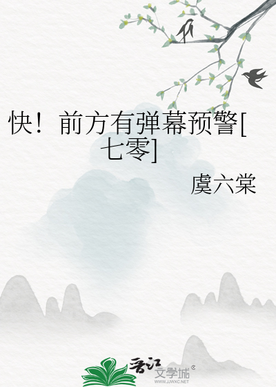 我不需要