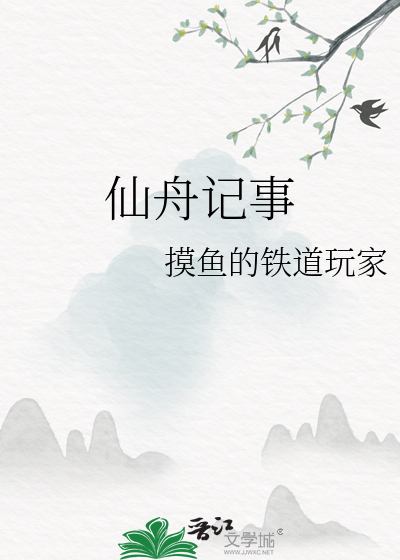abo分化是什么感觉