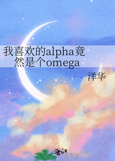 若有人知花开时