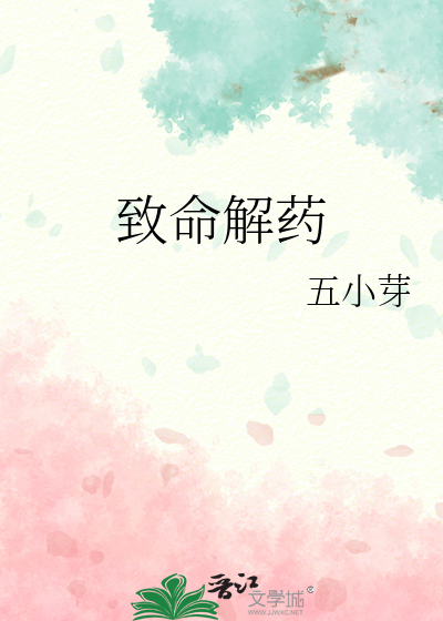 杀师证道的意思