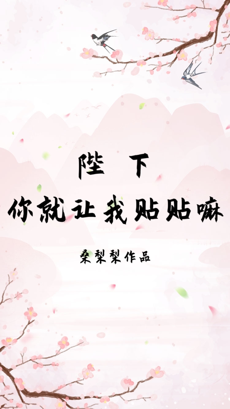 影后重生改当神棍了