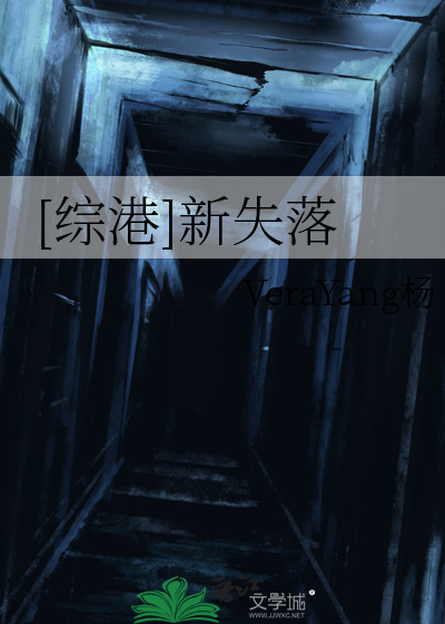 红黑阵营，但恋爱脑