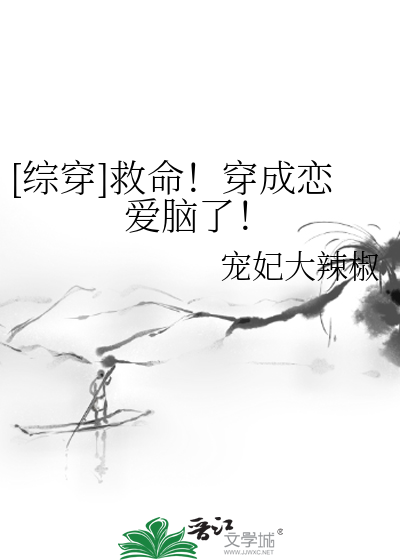 处处吻