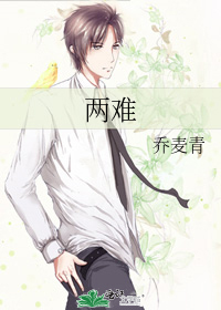 离婚后前夫变成了狗