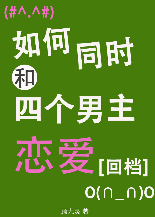 闲言碎语语录