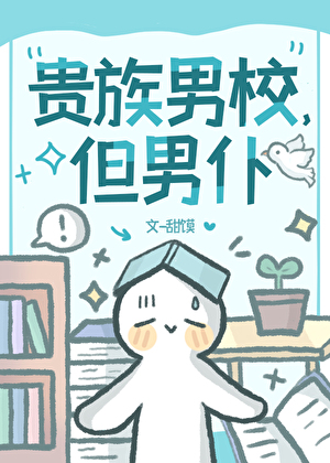布谷鸟和大苇莺