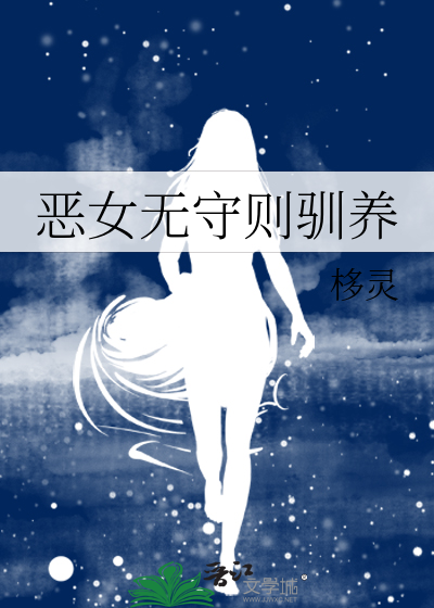 师尊！大师兄他欺师灭祖啦！