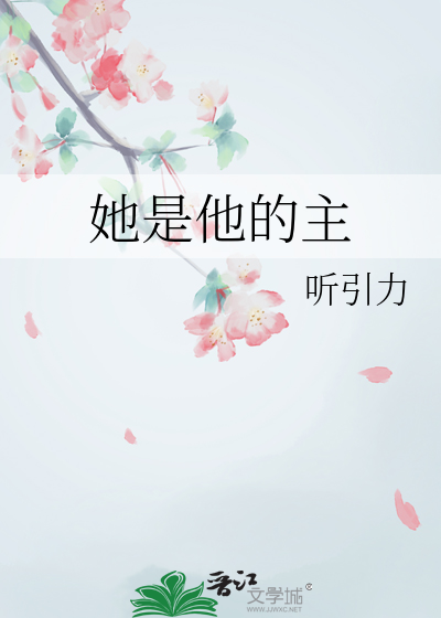 得过且过