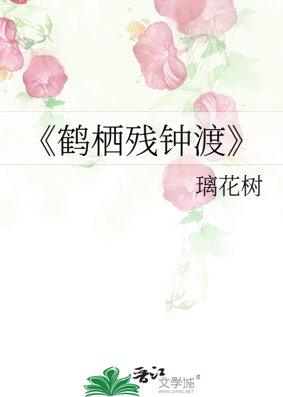 理想世界