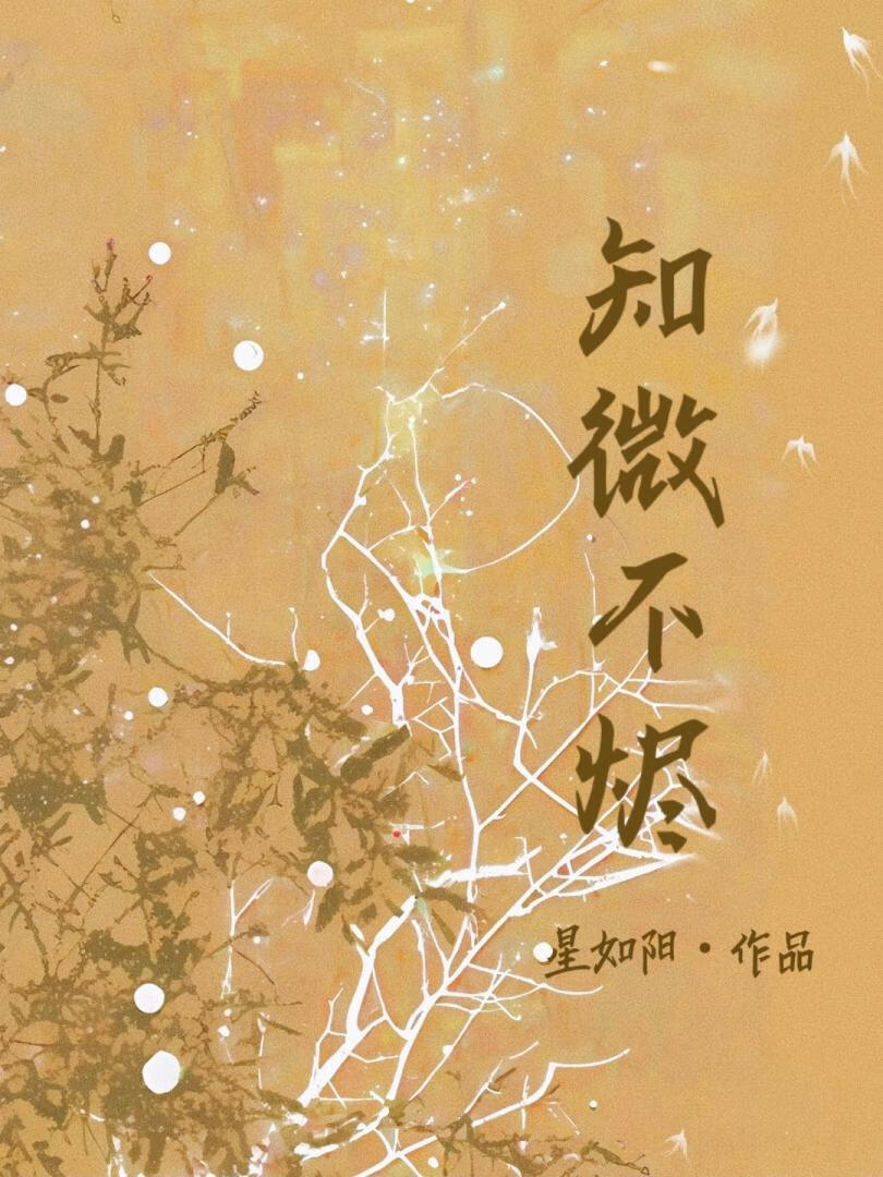 聋子就不会说话吗