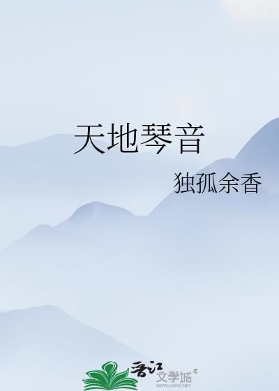 春色盛放