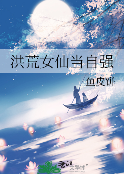 快穿：反派恶人活命计划