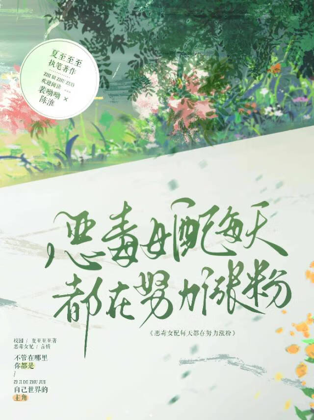 傻子并不傻只是没有人愿意活在他的世界