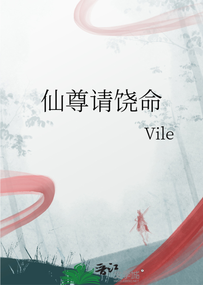 我靠医术助力秦王大一统