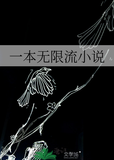 干了这碗鸡汤神回复