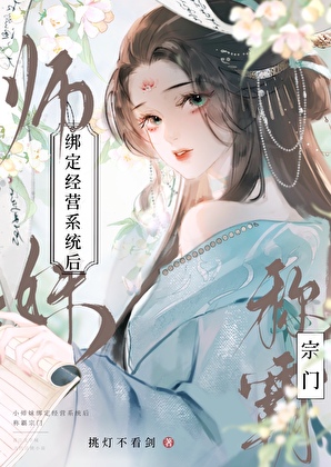童话雪屋