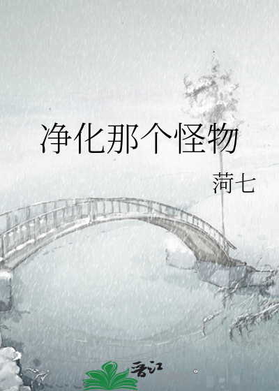 这剧本不太对劲！