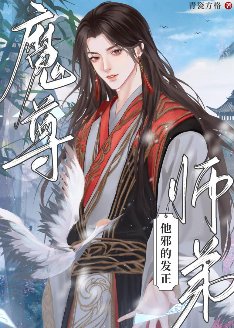 游啊游