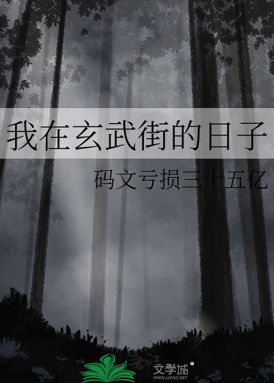 悔薄情