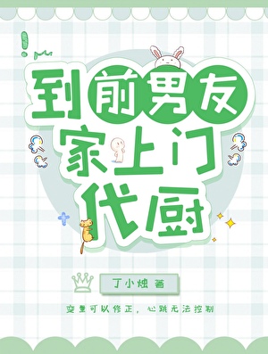 师尊她对我蓄谋已久