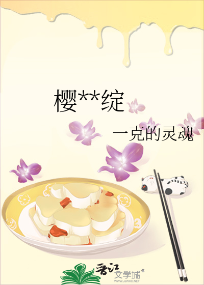 泡沫港湾