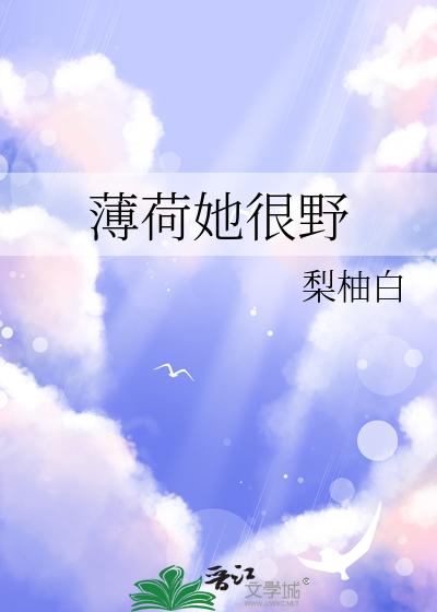 [足球]最后的红黑