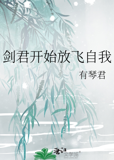 和生化蜘蛛接吻会中毒吗（互攻）