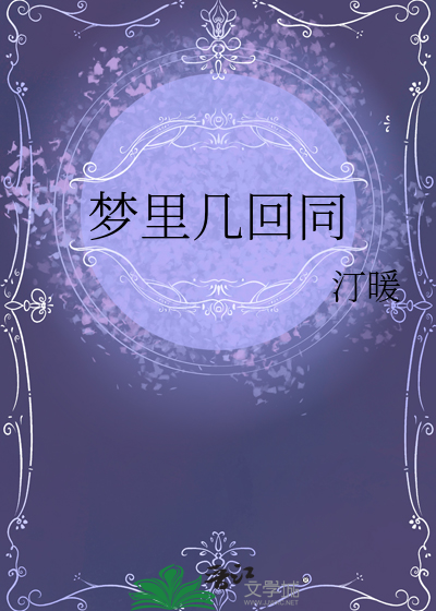 艳鬼玛丽苏（快穿）