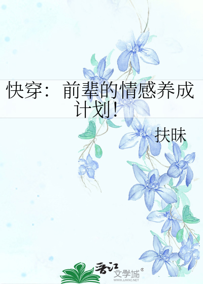 疯子是哪部小说