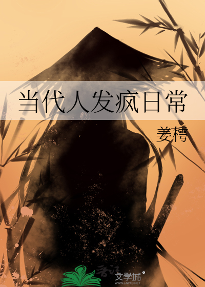 [鬼灭]灭鬼年代
