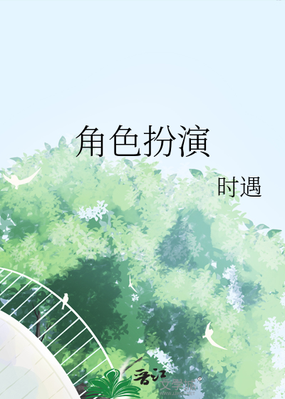 跟狗卷贴贴的恋爱日常