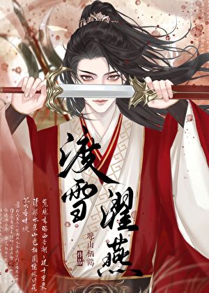 总有人比我更神经