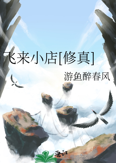 糟糕！被高冷刑警盯上了怎么办！
