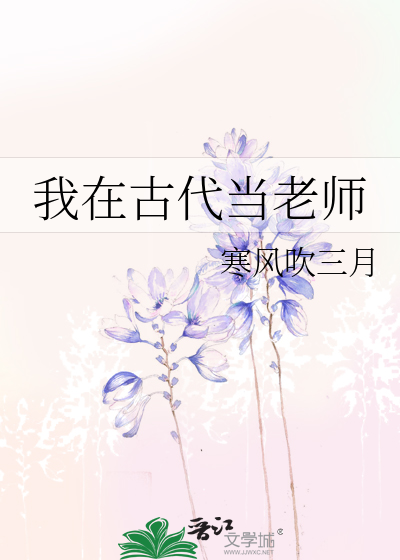 远离客栈【公路】