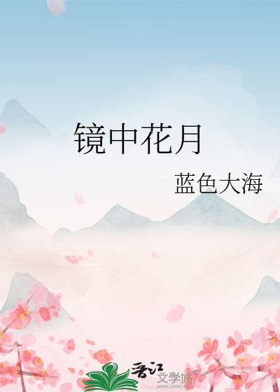 顶流CP今天也在装死对头